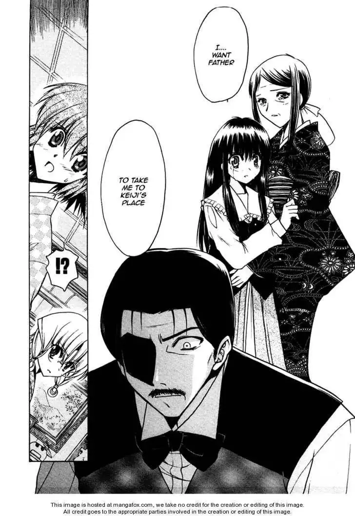 Sakura no Ichiban! Chapter 23 23